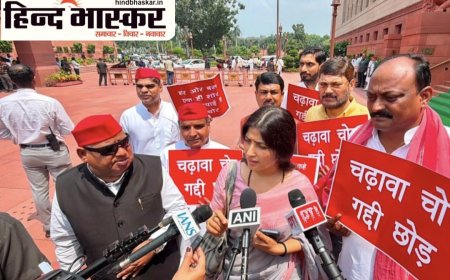 डिम्पल यादव का भाजपा पर हमला: कहा- अयोध्या में चढ़ावा चोरी और जमीन घोटाले से आस्था से किया विश्वासघात