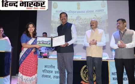 IRITM लखनऊ में IRMS और IRPFS के 82 परिवीक्षाधीन अधिकारियों का इंडक्शन मॉड्यूल संपन्न
