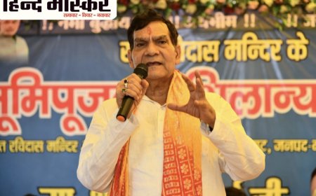 मंत्री शर्मा ने मऊ के दोहरीघाट में संत रविदास मंदिर के जीर्णोद्धार का किया शुभारंभ, 1.82 करोड़ से होगा सौंदर्यीकरण