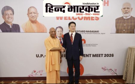 पीयूष गोयल और सीएम योगी ने की जापानी गवर्नर की अगवानी, 200 से ज्यादा जापानी कारोबारी यूपी-जापान इन्वेस्टमेंट मीट 2026 में लेंगे हिस्सा