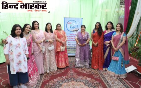 उत्तर रेलवे महिला कल्याण संगठन ने मनाया सावन उत्सव, पर्यावरण संरक्षण का दिया संदेश