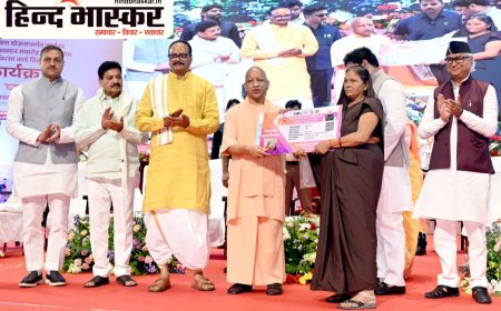 रक्षाबंधन से पहले सीएम योगी का बड़ा तोहफा - 3.54 लाख रसोइया बहनों का मानदेय बढ़ा, मिलेगी 5 लाख तक मुफ्त इलाज की सुविधा