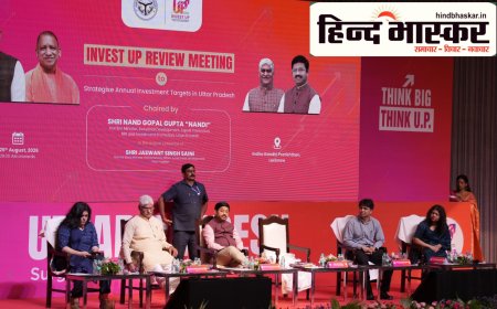 यूपी के हर जिले के लिए तय होगा सालाना निवेश लक्ष्य, मंत्री नंदी ने दिए उद्यमी मित्रों के प्रदर्शन मूल्यांकन के निर्देश