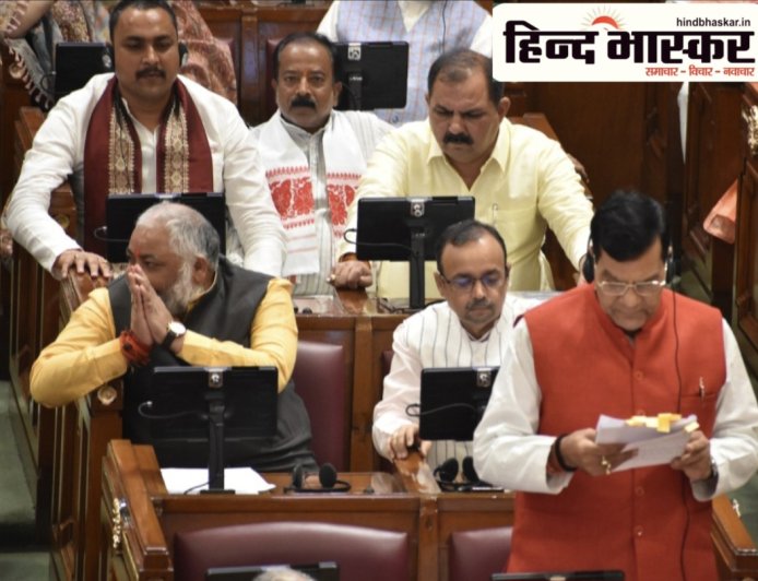 विधानसभा में विपक्ष के हंगामे के बीच भी अडिग रहे मंत्री ए.के. शर्मा, कहा - "रामभक्तों पर गोली चलवाने वालों को सरकार पर आरोप का अधिकार नहीं"