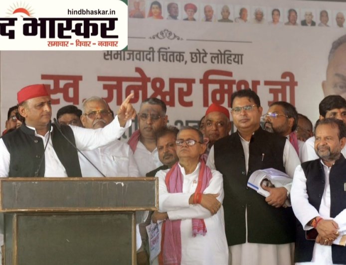 पीडीए में 'पी' का मतलब पीड़ित पंडित, भाजपा जितनी पीड़ा देगी, पीडीए उतना ही मजबूत होगा:- अखिलेश यादव