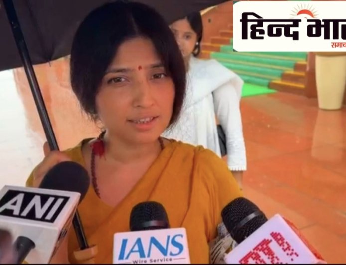 डिम्पल यादव का भाजपा पर हमला: लोकतंत्र खत्म कर रही सरकार, जनेश्वर मिश्र पार्क में कार्यक्रम रोकना तानाशाही