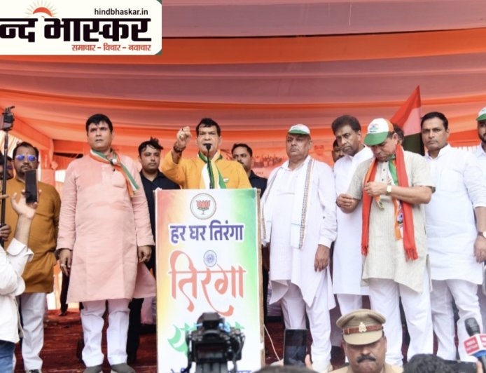 लोनी में मंत्री ए.के. शर्मा और विधायक नंद किशोर गुर्जर ने निकाली भव्य तिरंगा यात्रा, बोले- तिरंगा अब जन-जन की भावना का प्रतीक