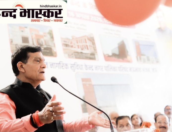 मंत्री ए.के. शर्मा ने मऊ में किए प्रदेश के पांचवें आधुनिक नागरिक सुविधा केंद्र का भूमिपूजन, 10 करोड़ की लागत से डेढ़ साल में होगा तैयार