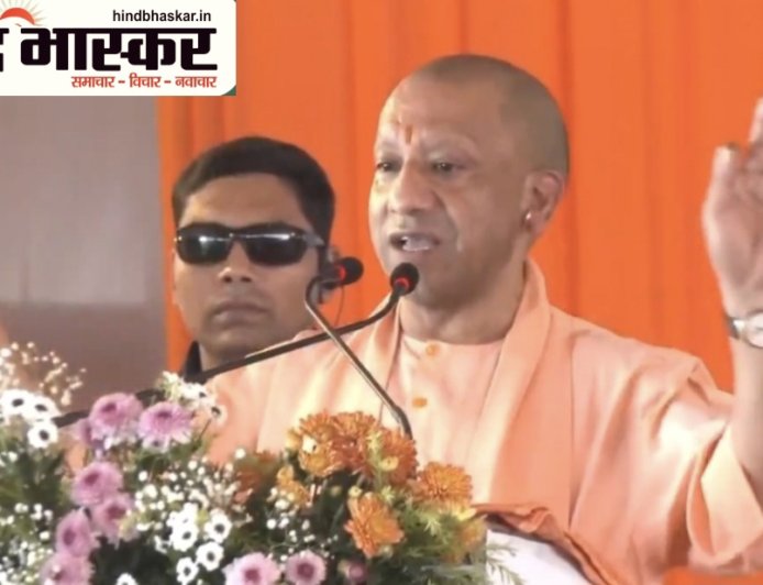 सीएम योगी का आश्वासन - यूपी में चीनी की कोई कमी नहीं, मिलों में 179 लाख कुंतल स्टॉक मौजूद, जमाखोरों पर होगी कड़ी कार्रवाई