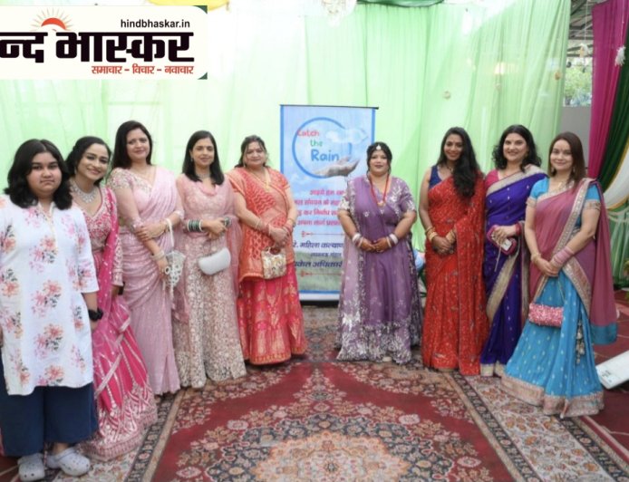 उत्तर रेलवे महिला कल्याण संगठन ने मनाया सावन उत्सव, पर्यावरण संरक्षण का दिया संदेश