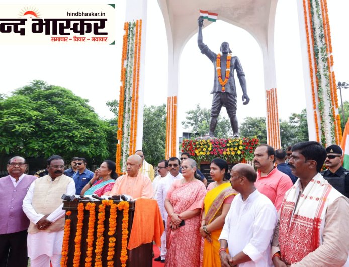 अमर शहीद गुलाब सिंह लोधी के बलिदान दिवस पर सीएम योगी ने किया नमन, कहा- उनका बलिदान स्वाधीनता संग्राम का स्वर्णिम अध्याय