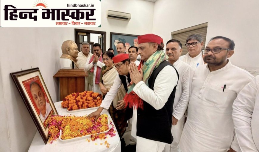 जनेश्वर मिश्र की जयंती पर अखिलेश ने अर्पित की श्रद्धांजलि, प्रदेशभर में मनाया गया जयंती समारोह