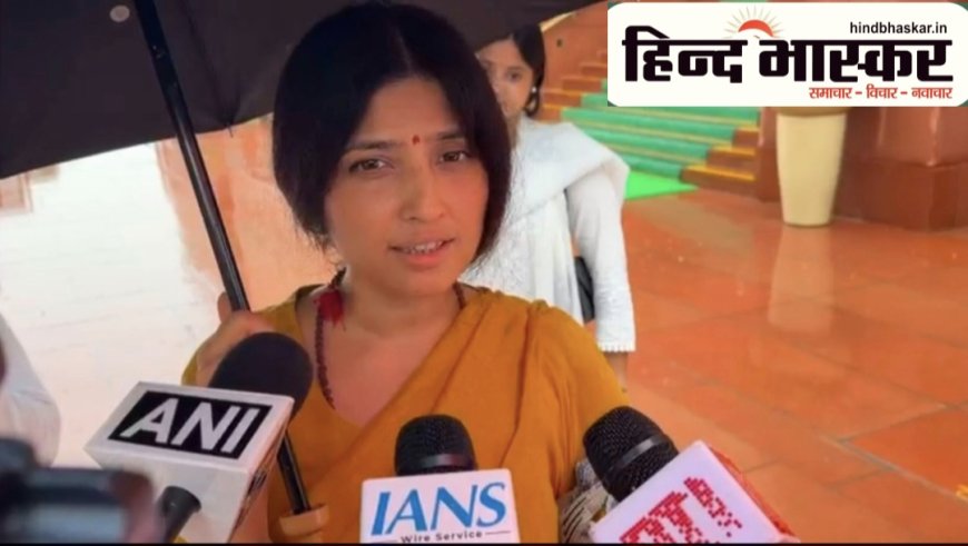डिम्पल यादव का भाजपा पर हमला: लोकतंत्र खत्म कर रही सरकार, जनेश्वर मिश्र पार्क में कार्यक्रम रोकना तानाशाही