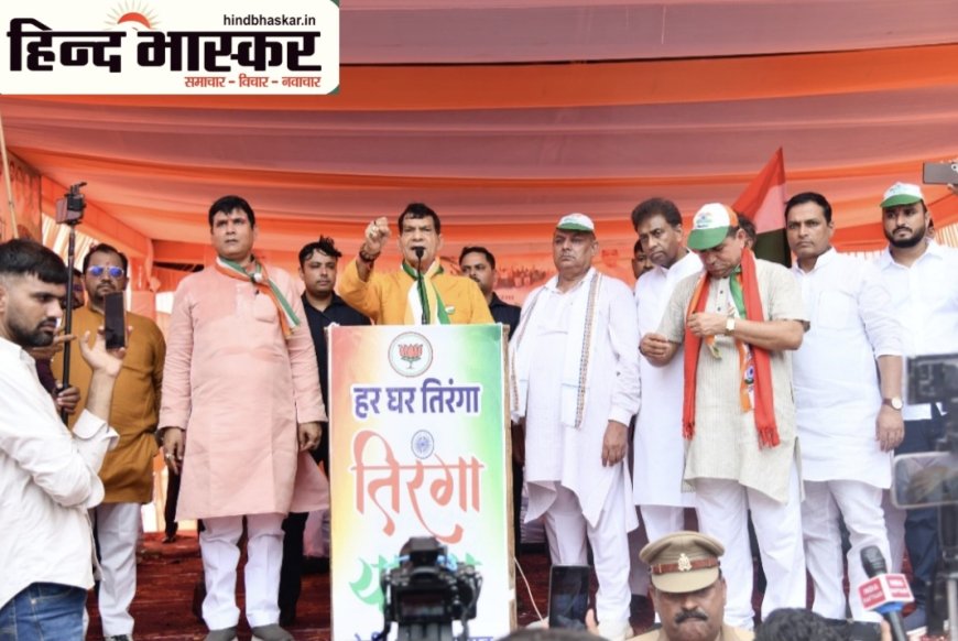 लोनी में मंत्री ए.के. शर्मा और विधायक नंद किशोर गुर्जर ने निकाली भव्य तिरंगा यात्रा, बोले- तिरंगा अब जन-जन की भावना का प्रतीक