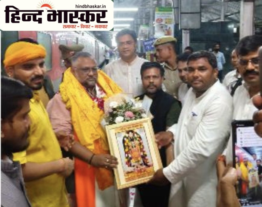 भाजपा के नवनियुक्त राष्ट्रीय मंत्री डॉ. प्रदीप वर्मा का अयोध्या में भव्य स्वागत, रामलला के किए दर्शन, कल्याण सिंह को किया याद