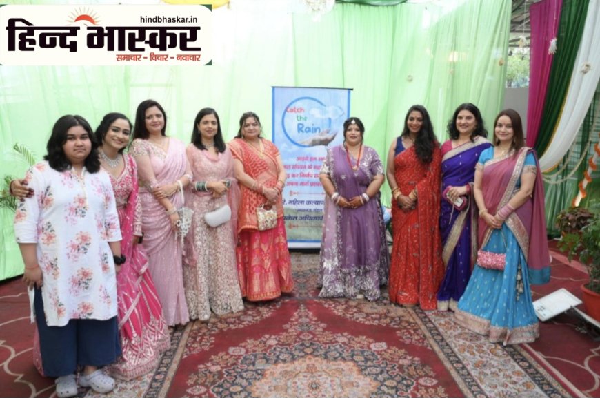उत्तर रेलवे महिला कल्याण संगठन ने मनाया सावन उत्सव, पर्यावरण संरक्षण का दिया संदेश