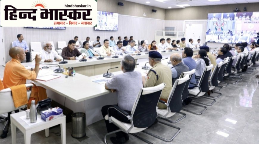 रक्षाबंधन पर योगी सरकार का तोहफा - महिलाओं को फ्री बस यात्रा, बाढ़ प्रभावितों को हर संभव मदद के निर्देश