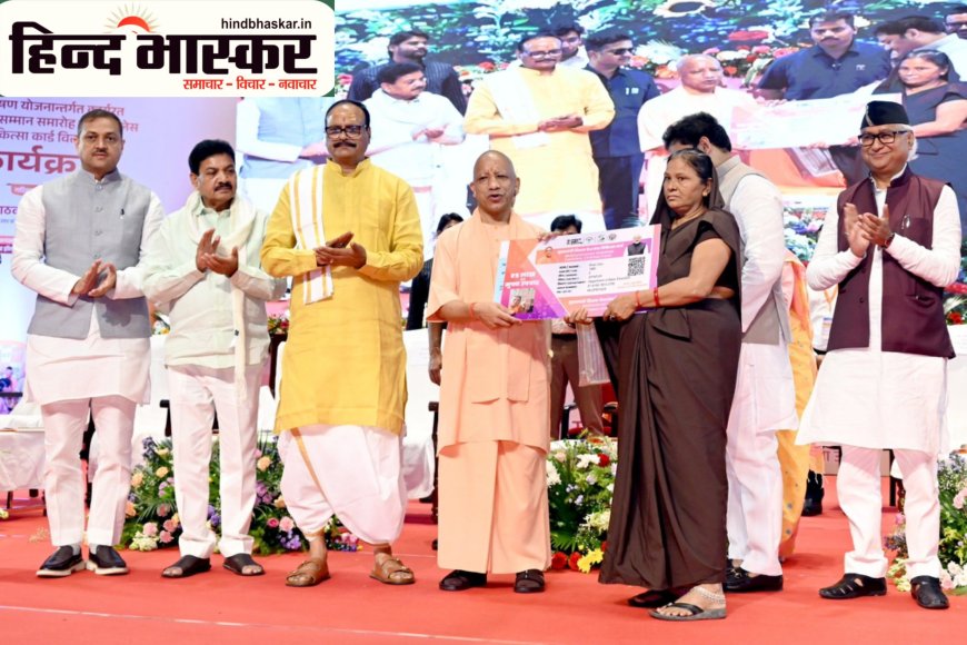 रक्षाबंधन से पहले सीएम योगी का बड़ा तोहफा - 3.54 लाख रसोइया बहनों का मानदेय बढ़ा, मिलेगी 5 लाख तक मुफ्त इलाज की सुविधा