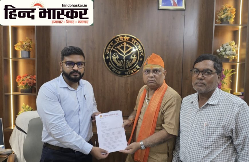 गोरखपुर में सरकारी जमीन पर अवैध कब्जा, गोरक्षनाथ सनातन संघ ने SDM से की बुलडोजर कार्रवाई की मांग