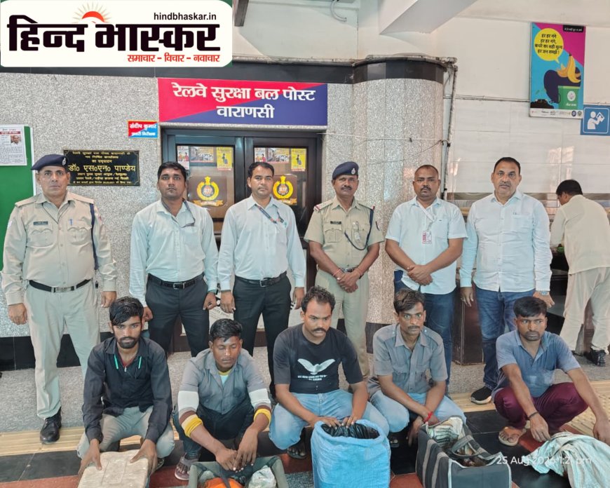 उत्तर रेलवे का अनधिकृत वेंडरों पर शिकंजा, लखनऊ और वाराणसी में 16 अवैध वेंडर पकड़े गए
