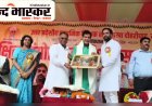 मऊ में बोले ऊर्जा मंत्री ए के शर्मा, "अब मऊ को कट्टे की नहीं, कंप्यूटर की जरूरत"
