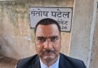निजी अस्पताल के 4 डॉक्टरों के विरुद्ध कोर्ट ने दिया एफआईआर दर्ज करने का आदेश