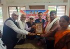 प्रभात सिंह चंदेल को सोन साहित्य रत्न व सुशील मिश्रा को मिला सोन संगीत रत्न