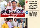गोला में राप्ती-सरयू का कहर: 26 गांव जलमग्न, 5 हजार लोगों तक पहुंची राहत, अब घट रहा है जलस्तर