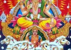 प्राचीन भारत में सूर्य पूजा : प्रतीक से मानव रूप तक विकसित हुई उपासना की परंपरा