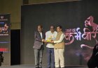 यशोभूमि के संपादक श्रीनारायण तिवारी को मिला ‘आज का कर्मवीर अवार्ड 2026’
