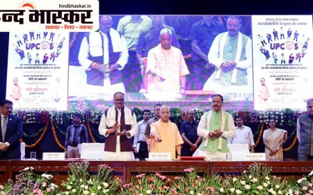 आउटसोर्स कर्मियों को मिली बड़ी सौगात,सीएम योगी ने किया यूपी आउटसोर्स सेवा निगम का शुभारंभ
