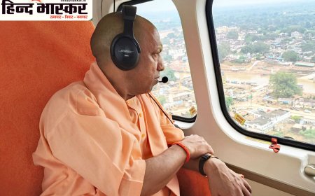 बाढ़ पर सीएम योगी का सेल्फी वीडियो संदेश - "आप अकेले नहीं, सरकार आपके साथ खड़ी है"