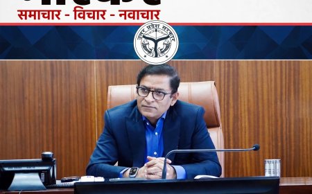 UP के ACS पर्यटन एवं संस्कृति अमृत अभिजात को DG पर्यटन का अतिरिक्त प्रभार