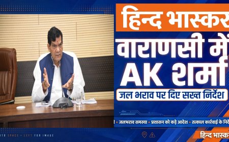 वाराणसी में गरजे मंत्री ए.के. शर्मा: बोले- जल भराव पर युद्धस्तर पर काम करो, रास्ता रोकने वालों पर होगी कड़ी कार्रवाई