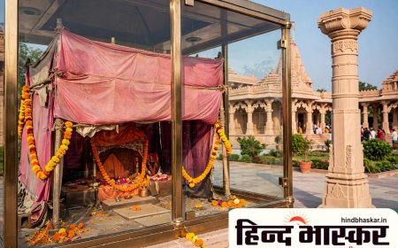 राम मंदिर: रामलला के पुराने अस्थायी मंदिर को मिलेगा नया रूप, अतीत की यादें रहेंगी हमेशा सुरक्षित