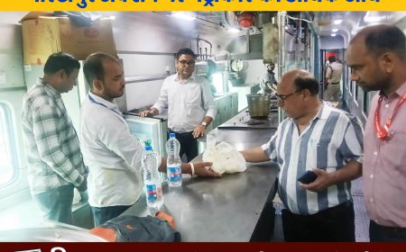 Gorakhpur Junction पर पैंट्रीकारों की औचक जांच, खाने की गुणवत्ता और Rail Neer की हुई चेकिंग