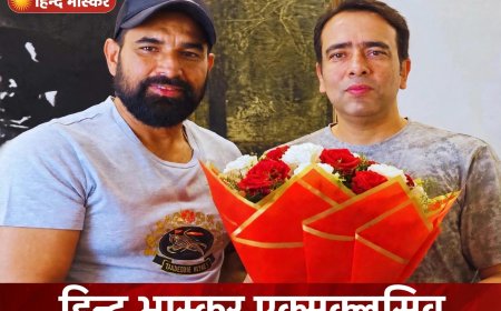 क्रिकेटर मोहम्मद शमी की सियासी पारी का आगाज? जयंत चौधरी से मुलाकात के बाद अमरोहा में हलचल तेज
