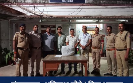 RPF की बड़ी कार्रवाई: ट्रेन से 5.45 करोड़ की चरस बरामद, तस्कर फरार