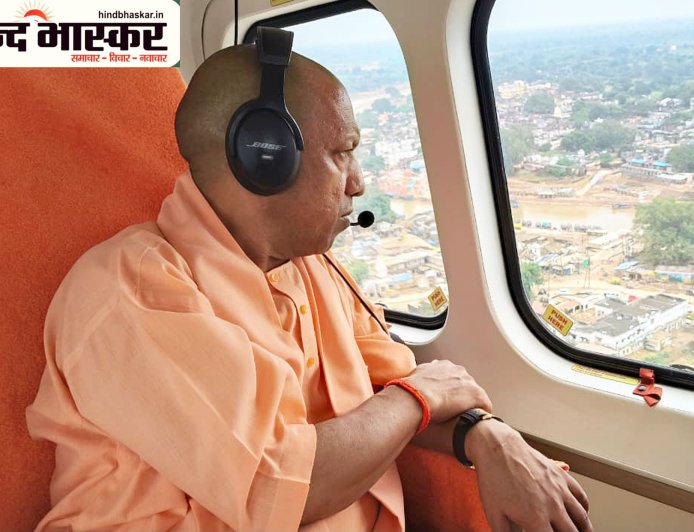 बाढ़ पर सीएम योगी का सेल्फी वीडियो संदेश - "आप अकेले नहीं, सरकार आपके साथ खड़ी है"