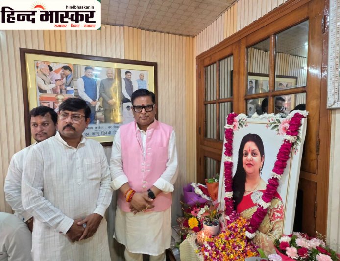 लखनऊ: सेवा की प्रतिमूर्ति ममता मिश्रा की 12वीं पुण्यतिथि पर श्रद्धांजलि सभा, सेवा कार्यों से दी गई सच्ची श्रद्धांजलि