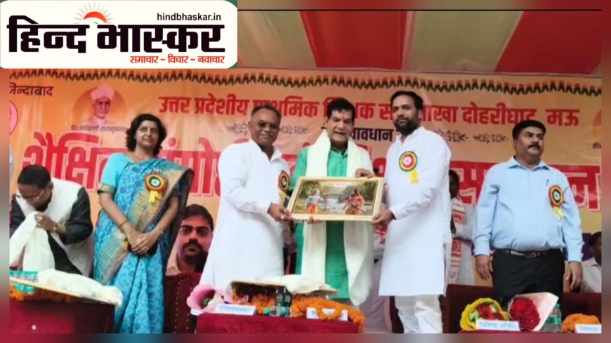 मऊ में बोले ऊर्जा मंत्री ए के शर्मा, "अब मऊ को कट्टे की नहीं, कंप्यूटर की जरूरत"