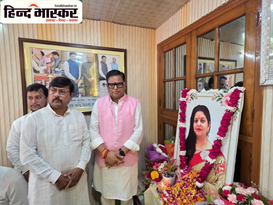 लखनऊ: सेवा की प्रतिमूर्ति ममता मिश्रा की 12वीं पुण्यतिथि पर श्रद्धांजलि सभा, सेवा कार्यों से दी गई सच्ची श्रद्धांजलि
