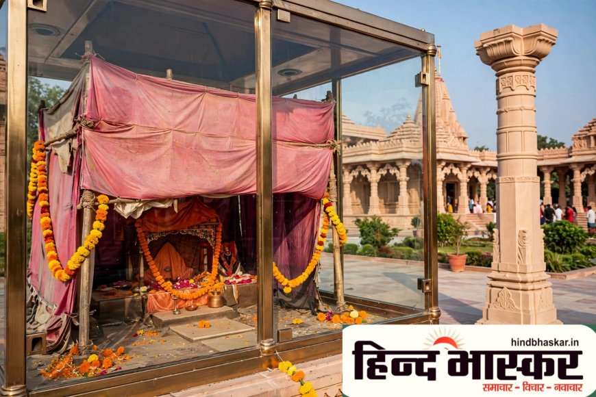 राम मंदिर: रामलला के पुराने अस्थायी मंदिर को मिलेगा नया रूप, अतीत की यादें रहेंगी हमेशा सुरक्षित