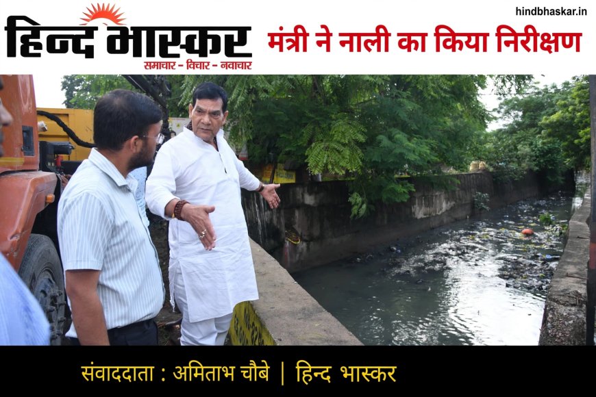 लखनऊ में बारिश के बीच सड़कों पर उतरे मंत्री ए.के. शर्मा, जलभराव वाले इलाकों का किया निरीक्षण