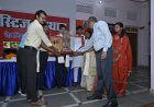 पंजाब केंद्रीय विश्वविद्यालय के हिंदी विभाग के सहायक आचार्य डॉ. अमित कुमार सिंह कुशवाहा को राजवल्लभ साहित्य सम्मान–2026