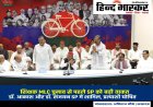 शिक्षक MLC चुनाव से पहले SP को बड़ी ताकत, डॉ. आकाश और डॉ. संजयन अखिलेश के साथ, प्रत्याशी घोषित