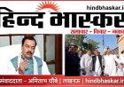 अखिलेश के आजम खान वाले बयान पर केशव मौर्य का पलटवार - बोले, कोर्ट के फैसले को राजनीतिक उत्पीड़न बताना न्यायपालिका पर हमला