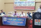 पत्रकारिता में एआई जरूरी, पर तथ्य-जांच से समझौता नहीं : विशाल सिंह