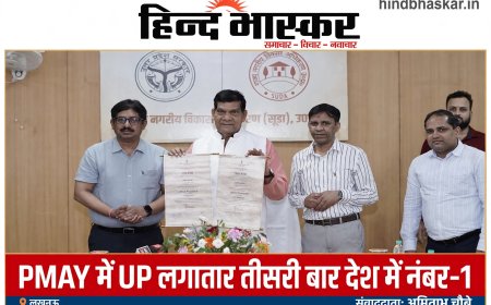 लगातार तीसरी बार UP ने मारी बाजी, PMAY में बना देश में नंबर-1