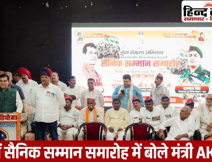 मऊ में मंत्री ने सैनिकों को किया नमन, सफाई मित्रों के साथ किया सहभोज - और कहा राष्ट्र सेवा में दोनों का योगदान अतुलनीय